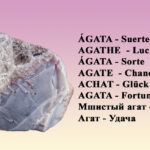 Cuáles son las piedras de la suerte para Géminis